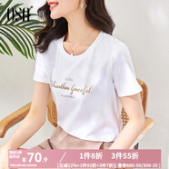歐莎（OSA）白色字母短袖t恤女夏裝2025年新款設(shè)計(jì)感小眾衣服短款體恤上衣 白色 XS