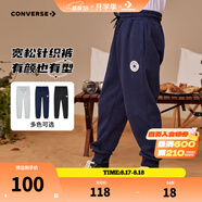 Converse匡威兒童裝男童褲子春秋兒童運(yùn)動(dòng)褲小學(xué)生修身長(zhǎng)褲秋冬季束腳褲子 藏青藍(lán)-春秋毛圈 24批 160 /69 【建議身高158-170cm】