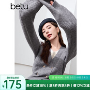 百圖betu女裝冬季新款毛衣假兩件撞色領(lǐng)下擺開(kāi)叉設計毛衣2410T34 灰色 S