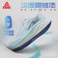 匹克（PEAK）[GO]態(tài)極科技千里厚底緩震穩(wěn)定保護(hù)跑鞋回彈寬楦鞋競訓(xùn)運(yùn)動(dòng)鞋 【男款】月藍(lán)-力挽狂藍(lán) 40