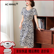 ac mmng輕奢品牌高端品牌真絲連衣裙女夏季新款氣質(zhì)印花減齡顯瘦桑蠶絲碎 款式二 L 90-110斤
