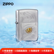 ZIPPO打火機芝寶緞紗秋水含睛zp之寶煤油防風(fēng)情人節(jié)生日七夕禮物送男友 秋水含睛【一鹿有你禮盒套裝】