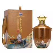 茅臺飛天貴州醬香型白酒 53度 2.5L 1壇 茅臺王子牛5斤