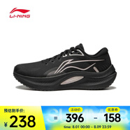 李寧（LI-NING）2024年女子越影4跑步鞋 ARHU022-13 37
