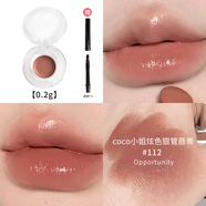 香奈兒（Chanel）110口紅小樣可可小姐炫色 112 116 150 152炫光90絲絨唇膏 【炫色】112-0.2g