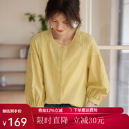 熙世界白色天絲襯衫女2025春季新款獨(dú)特別致繡花七分袖襯衣上衣 鶯尾黃 2XL