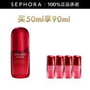 資生堂（Shiseido） 新紅妍肌活精華露 傲嬌精華 紅腰子 護(hù)膚品 50ml套裝C【第四代】