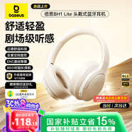 倍思BH1 Lite頭戴式真無線藍(lán)牙耳機(jī)高音質(zhì)V6.0降噪電競低延遲80H超長續(xù)航 適用蘋果vivo小米手機(jī) 米