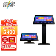 JBL 8 10 12吋卡包音箱 娛樂(lè )K歌家用卡拉OK無(wú)源音箱 家庭KTV音響 雷客一體機21.5寸3T