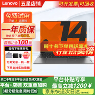 聯(lián)想（Lenovo）二手筆記本電腦剪輯編程設計制圖商務辦公輕薄本 【游戲影音】 i7四核六代-16G-1TB獨顯