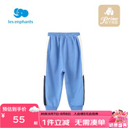 麗嬰房麗嬰房兒童褲子年秋裝新款男女童寶寶多色拼接百搭運動休閑褲 寶藍(lán)色 100 CM/3歲