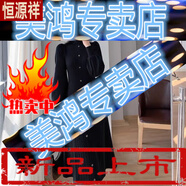 恒源祥2025秋冬新款韓國氣質(zhì)毛衣裙子半高領(lǐng)內(nèi)搭中長款針織長袖連衣裙女 黑色-旗艦款 S 80-95斤