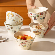 摩登主婦可愛(ài)斗笠飯碗家用陶瓷碗具特別好看的米飯碗個(gè)人專(zhuān)用餐具 5英寸斗笠碗-面包狗