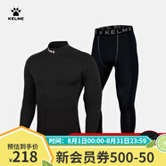 卡爾美（KELME） 運(yùn)動健身服男套裝透氣長袖緊身衣加絨內(nèi)搭保暖緊身褲 加絨加厚高領(lǐng)套裝 XL/180cm