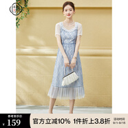固執（OBSTINATE）【特價(jià)】夏季新款歐式短袖中長(cháng)蕾絲連衣裙30022LQ07025 藍色 160/80A/S