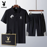 花花公子（PLAYBOY ESTABLISHED 1953）爸爸夏季套裝2025新款男士冰絲短袖t恤中老年休閑運動(dòng)裝 黑色【短袖+短褲】 5XL  穿180-200斤