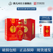 洮兒河（TAOERHE）洮兒河白酒原生態(tài)神韻39度 2013年出廠老酒 糧食酒吉林名酒 39%vol 500mL 1瓶