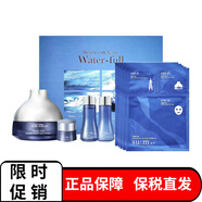 蘇秘37°（SUM:37）呼吸37度補水面霜護膚品補水保濕女士化妝品 水分驚喜啫喱面霜120ml