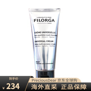 菲洛嘉（Filorga）多效修護(hù)保濕修復(fù)敏感面霜100ml乳液膏補(bǔ)水保濕 所有膚質(zhì) 100ml