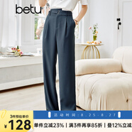 betu百圖女裝寬松闊腿褲女薄款高腰休閑哈倫褲2107T50 深灰 L