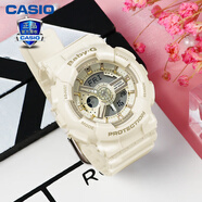 卡西歐（CASIO）運(yùn)動(dòng)手表女學(xué)生款電子表babyg黑色時(shí)尚防水小黑表BA-110GA BA-110XGA-7A2PR
