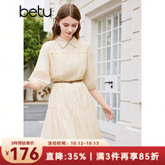 百圖betu女裝春季新款連衣裙復(fù)古寬松法式收腰顯瘦連衣裙2402T84 杏色 S