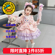 G.DUCKKIDS童裝洛麗塔公主裙女童連衣裙秋冬季加絨加厚玲娜貝兒生日禮服兒童 8818粉色洛麗塔【不加絨】 120 尺碼5~6歲【110-120cm】