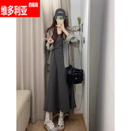 維多利亞的格調(diào)2025初夏穿搭一整套防曬襯衫吊帶裙套裝大碼獨特漂亮掐腰長裙子女 灰色襯衫+灰色吊帶裙 【套裝】 XL 【建議121-140斤】