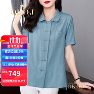 OKOJ品牌定制短袖純棉襯衫女夏季新款雙排扣純色寬松休閑翻領(lǐng)襯衣 藍(lán)色 3XL