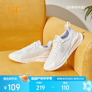 361°361°運動(dòng)鞋女夏季網(wǎng)面透氣輕便戶(hù)外休閑跑步鞋子女682116701F-5