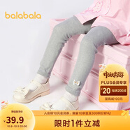 巴拉巴拉童裝兒童打底褲女寶寶長(cháng)褲2025秋季褲子彈力舒適百搭209325123003