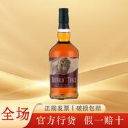 野牛仙蹤（Buffalo Trace）水牛足跡 波本威士忌45度 美國肯塔基州原裝進口