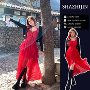 FOX.G新品吊帶連衣裙紅色裙子女夏季2025新款衣服女裝法式純欲氣質(zhì)長(cháng)裙 紅色開(kāi)叉不規則吊帶連衣裙 L 【建議115-130斤】