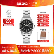 精工5號(hào)手表男款經(jīng)典大數(shù)字運(yùn)動(dòng)休閑時(shí)尚機(jī)械腕表 情侶送禮節(jié)日禮物 SRPJ81K1