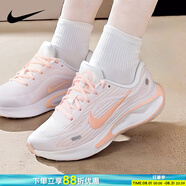 耐克（NIKE）女鞋 2025新款夏季JOURNEY RUN運動鞋時尚跑鞋緩震輕便透氣跑步鞋 粉白-114  40