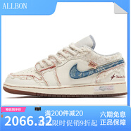 耐克（NIKE）熊貓惡作劇Air Jordan 1 Low七夕引線牽夢連理枝戶外低幫籃球鞋潮 米藍女款 35.5