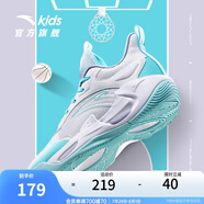 安踏兒童運(yùn)動(dòng)鞋男大童球鞋2025秋季新旋鈕扣網(wǎng)革實(shí)戰(zhàn)耐磨水泥籃球鞋 【夏季風(fēng)洞】白/藍(lán)-1 35