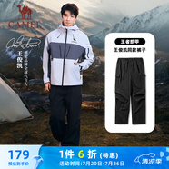 駱駝（CAMEL）機能工裝降落傘褲中性抽繩束腳闊腿褲 733CAYL6016 幻影黑 XL