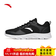 安踏男鞋運(yùn)動跑步鞋秋季網(wǎng)面透氣防滑輕便緩震專業(yè)健身中考體測跑鞋男 【網(wǎng)面】黑/安踏白5529R-4 44