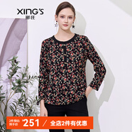邢氏女裝2024春秋新款印花圓領(lǐng)寬松顯瘦百搭打底衫女長(zhǎng)袖t恤上衣 黑底紅碎花 L 40(165/96B)
