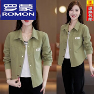 羅蒙（ROMON）休閑外套女常規(guī)款2025年春秋新款小個(gè)子時(shí)尚洋氣寬松純棉襯衫上衣 豆綠色 XL 115-130斤