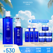 雪肌精清潤(rùn)型大容量水乳禮盒(化妝水360ml+乳液140ml)補(bǔ)水保濕送人禮物