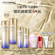 資生堂（SHISEIDO）第二代悅薇滋潤(rùn)水乳套裝 美白淡斑緊致護(hù)膚抗初老 生日禮物送女生