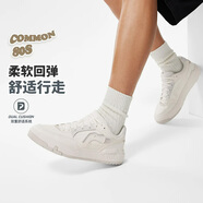 李寧2024夏新款男子小白鞋時(shí)尚耐磨舒適耐磨低幫休閑運(yùn)動(dòng)鞋 AGCU055 AGCU055-1-乳白色/淺石灰 43