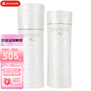 黛珂（DECORTE）白檀植物韻律水乳保濕補水抗衰老修復維穩送女中秋國慶節生日禮物 白檀水乳套裝(清爽型)200ml*2
