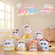 姍珀（SHANPO）女生生日禮物實(shí)用小眾高級(jí)創(chuàng)意禮品貓咪手辦公桌面裝飾小擺件 【精美盒裝】可愛喵星人6只