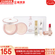 后（The history of Whoo）后天氣丹套裝花獻華泫水乳霜精華眼霜套盒皇后套裝女禮盒護膚品 后雪玉凝防曬氣墊4件套禮盒