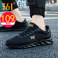 361度男鞋 運動(dòng)鞋男跑步鞋網(wǎng)鞋361男鞋夏季透氣網(wǎng)面大碼休閑旅游鞋子 烏黑色/皇冠金 44
