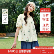 茵曼（INMAN）法式碎花系帶流蘇圓領(lǐng)襯衫夏季女裝度假風(fēng)泡泡袖襯衣 杏色-襯衫 S
