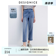 迪賽尼斯（DESIGNICE）2024年夏季新款通勤風(fēng)簡約百搭休閑高腰九分水洗牛仔褲女 牛仔藍 XL